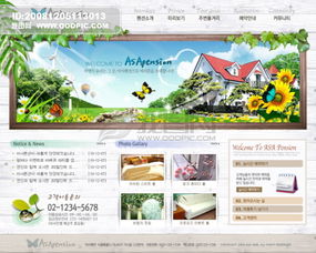 綜合類韓國網(wǎng)站模板4圖片設(shè)計素材 高清psd下載 71.15mb vip4分享 網(wǎng)頁設(shè)計模板大全