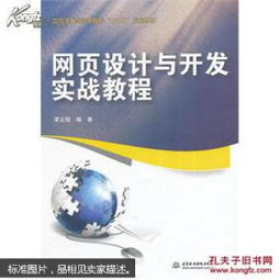 計(jì)算機(jī)類圖書 互聯(lián)網(wǎng)人必讀書籍 計(jì)算機(jī)書籍推薦 產(chǎn)品類書籍 編程入門書籍 運(yùn)營類書籍 營銷類書籍