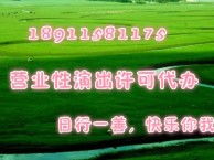 網(wǎng)頁設(shè)計(jì)服務(wù)公司 網(wǎng)頁制作 設(shè)計(jì)網(wǎng)頁 列表網(wǎng)
