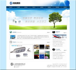 網(wǎng)頁美工及設(shè)計(jì) wangwensin 零傭金開發(fā)資源平臺 認(rèn)證擔(dān)保 全程無憂