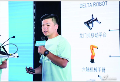 綻放青春,發(fā)現(xiàn)&ldquo;智造高手&rdquo; --記第五屆臺(tái)達(dá)杯高校自動(dòng)化設(shè)計(jì)大賽