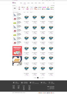 電商官網網站設計欣賞