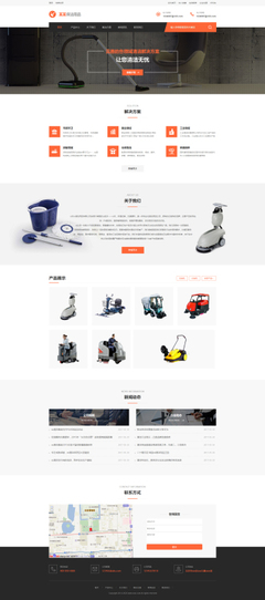 北京網(wǎng)站建設(shè)、網(wǎng)站設(shè)計(jì)、小程序開發(fā)、APP開發(fā)