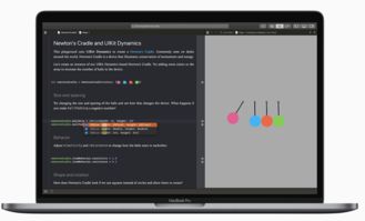 產品設計 如何為開發人員量身定制設計平臺網站