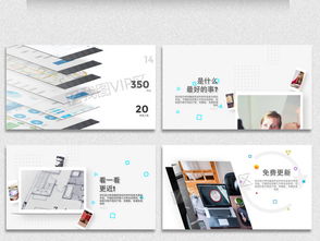 高清企業(yè)網(wǎng)站網(wǎng)頁(yè)設(shè)計(jì)與開發(fā)宣傳AE模板素材 一站式解決方案助力品牌騰飛