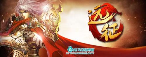 黑馬再現(xiàn)，格局生變 3月上半月網(wǎng)頁(yè)游戲開服數(shù)據(jù)分析與市場(chǎng)前瞻